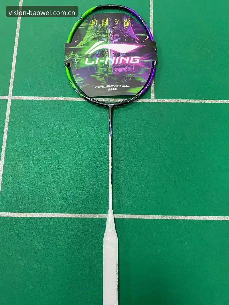揭秘宝威体育平台V3登录失败真相：用户赵磊的45MB下载难题